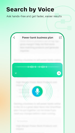 Accio: Alibaba AI Agent Screenshot 5