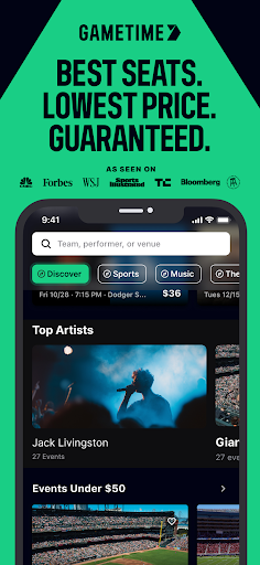 Gametime - Last Minute Tickets Screenshot 1