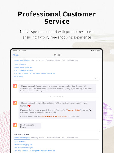 Doorzo – Shop from Japan! Screenshot 18