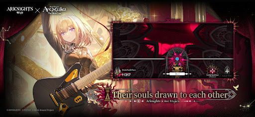 Arknights Screenshot 3