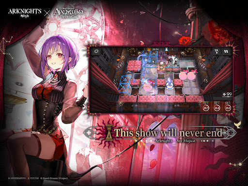 Arknights Screenshot 14