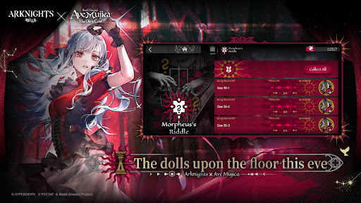 Arknights Screenshot 6