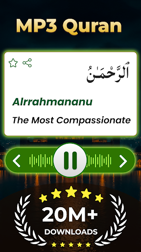 Easy Quran Mp3 Audio Offline Screenshot 1