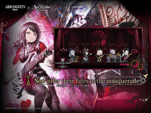 Arknights Screenshot 12