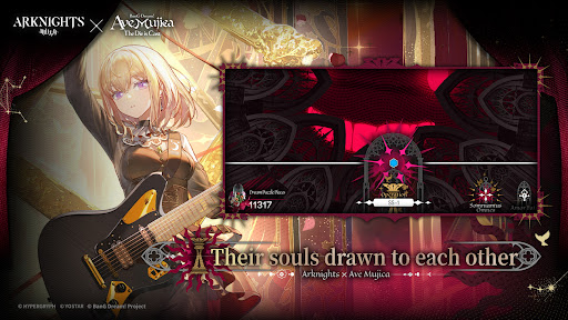 Arknights Screenshot 8