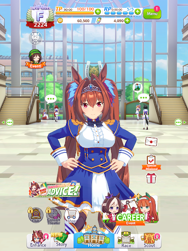 Umamusume: Pretty Derby Screenshot 21