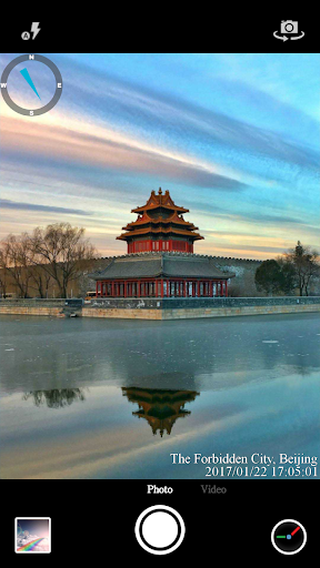 Timestamp Camera Pro Screenshot 4