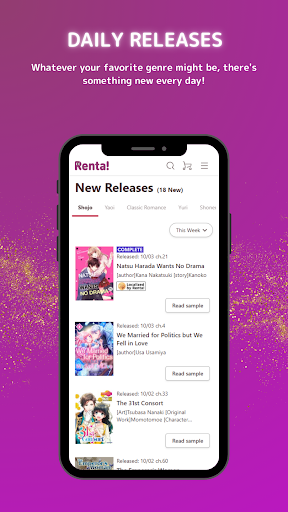 Manga Renta Screenshot 6