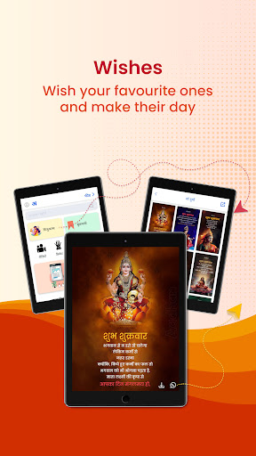 Aadhan: Breaking & Short News Screenshot 19