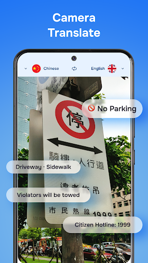Translateasy Lingual Assistant Screenshot 3