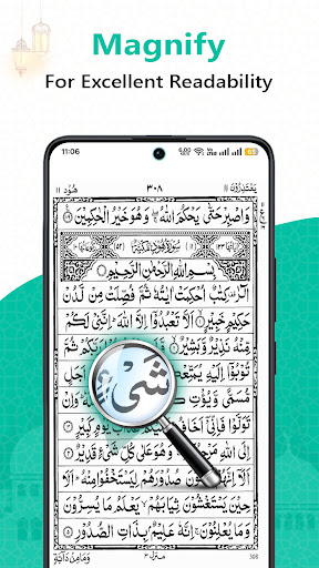 Al Quran : Holy Quran Offline Screenshot 5