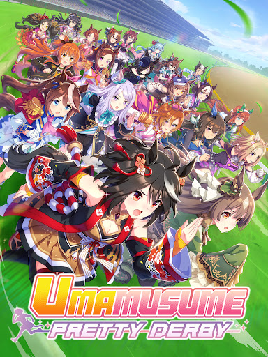 Umamusume: Pretty Derby Screenshot 8