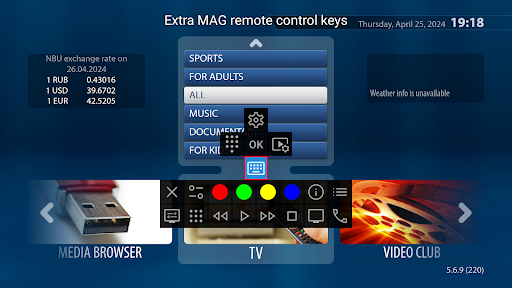 StbEmu (Pro) Screenshot 10