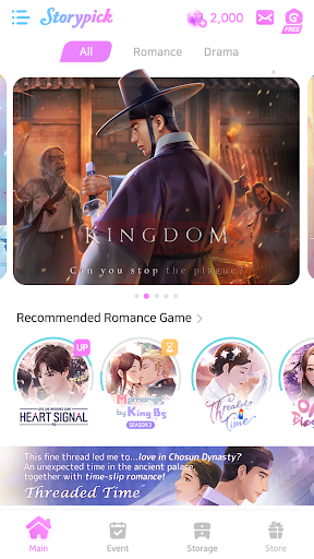 Storypick Screenshot 9
