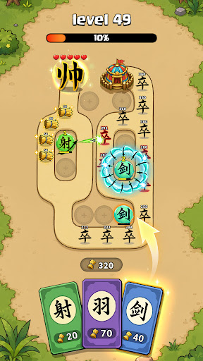 超能戰爭 Screenshot 2