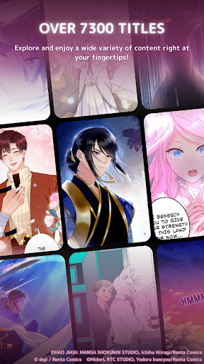Manga Renta Screenshot 1