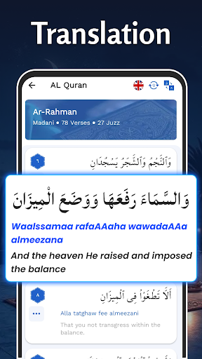 AL Quran Kareem - Holy Quran Screenshot 22