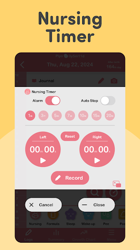PiyoLog: Newborn Baby Tracker Screenshot 4