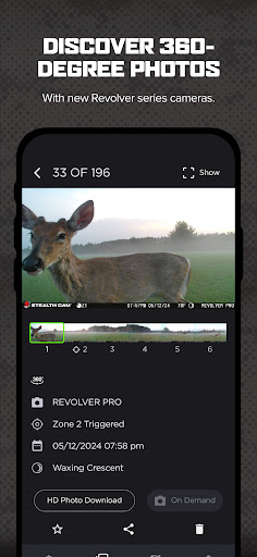 Command Screenshot 2