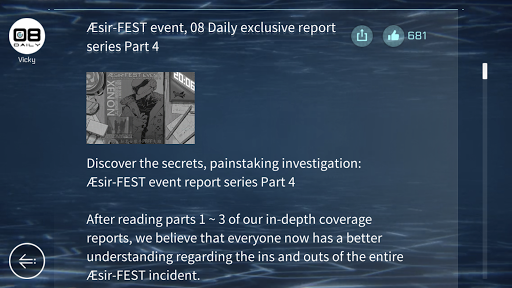 Cytus II Screenshot 15