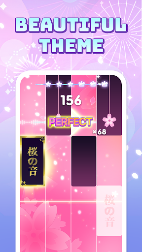 Pop Piano: Music Games Screenshot 4