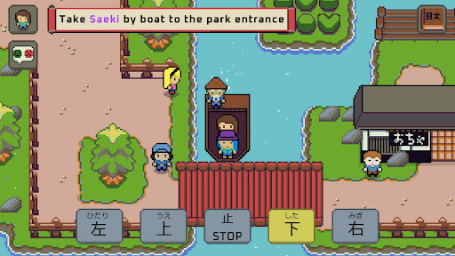 Wagotabi: Learn Japanese Screenshot 29
