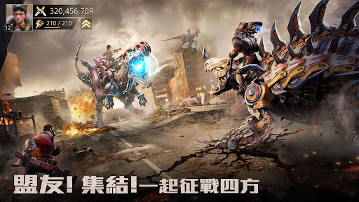 巨獸重返 Screenshot 18