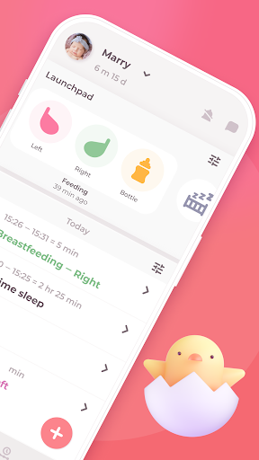 Breastfeeding tracker Pump log Screenshot 14
