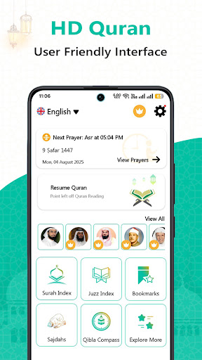 Al Quran : Holy Quran Offline Screenshot 14