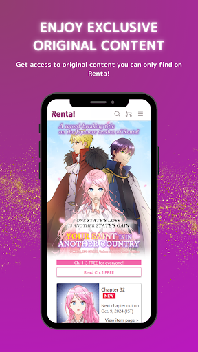 Manga Renta Screenshot 4
