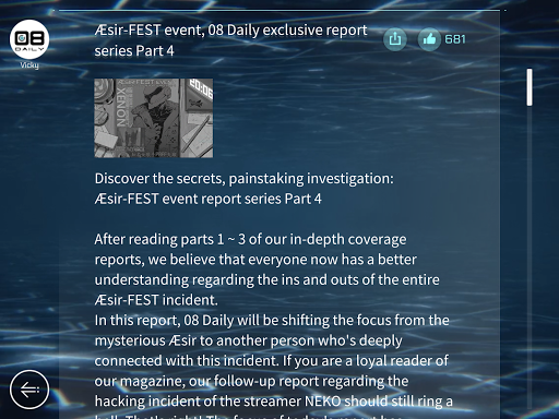 Cytus II Screenshot 11