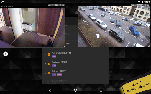 tinyCam Monitor PRO for IP Cam Screenshot 21