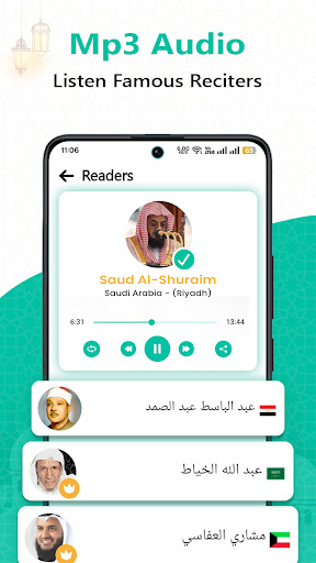 Al Quran : Holy Quran Offline Screenshot 18