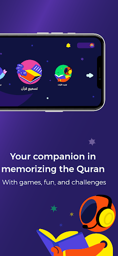 Rayan&Bayan Screenshot 2
