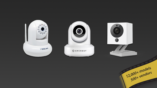 tinyCam Monitor PRO for IP Cam Screenshot 31