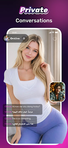 Orz Live - Video Chat Online Screenshot 3