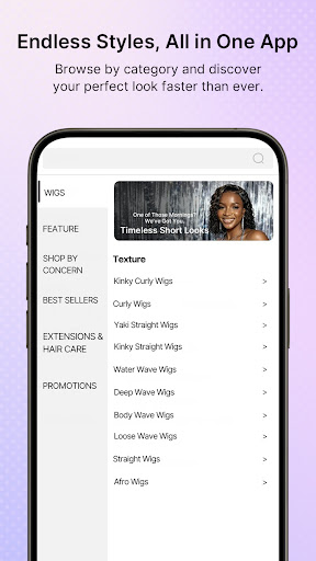 Luvme Hair Screenshot 1