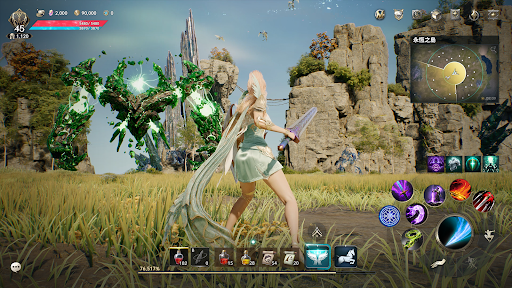 AION2 Screenshot 8