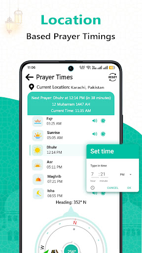 Al Quran : Holy Quran Offline Screenshot 28