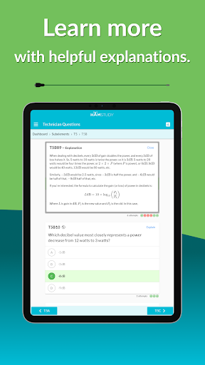 HamStudy.org Screenshot 4