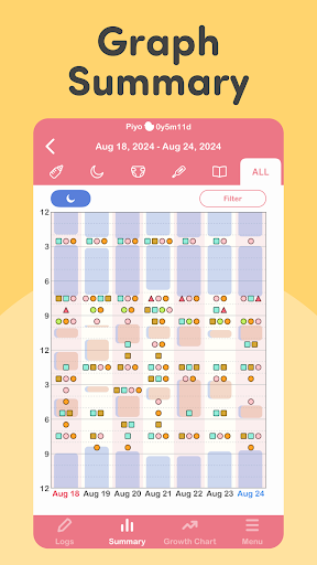 PiyoLog: Newborn Baby Tracker Screenshot 6