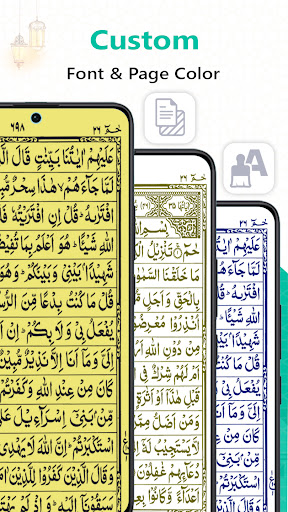 Al Quran : Holy Quran Offline Screenshot 12