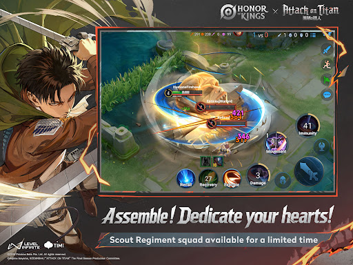 Honor of Kings Screenshot 15