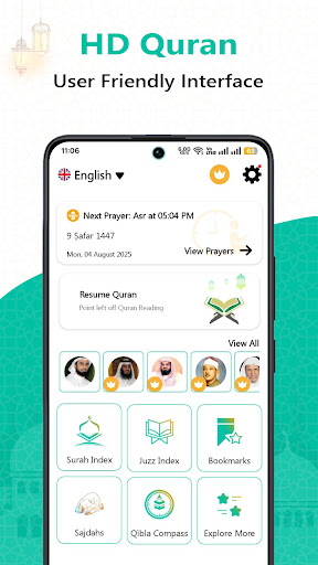Al Quran : Holy Quran Offline Screenshot 2