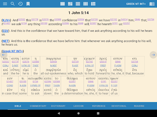 e-Sword: Bible Study to Go Screenshot 13