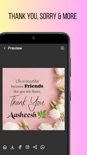 Greeting Cards All Occasions Screenshot 5