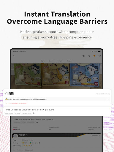 Doorzo – Buy & Bid from Japan Screenshot 9