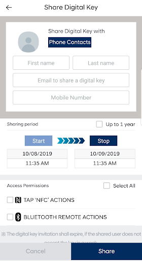 Hyundai Digital Key Screenshot 1