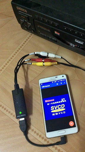 USB Camera Pro Screenshot 4