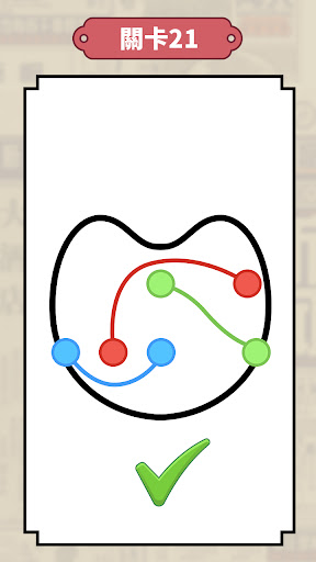 超能戰爭 Screenshot 3